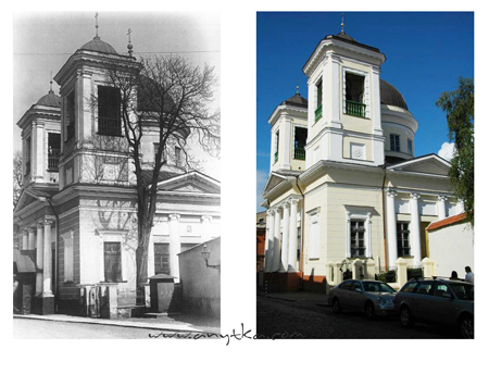 1920