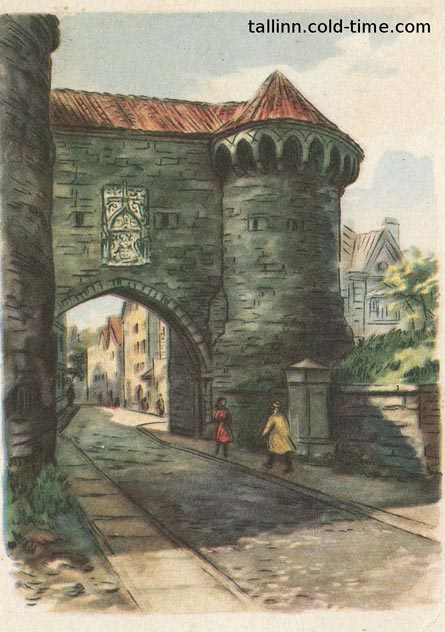 1959. 