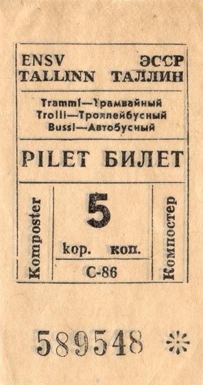 1987