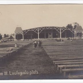 Эстрада Певческого праздника 1880 года на «Лютеровом лугу»