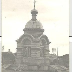 Часовня Александра Невского на нынешней площади Виру. Фото 1917-1920 годов