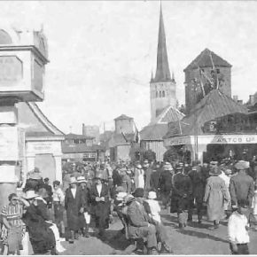 Выставочный плац на нынешней Башенной площади. 1921 год.