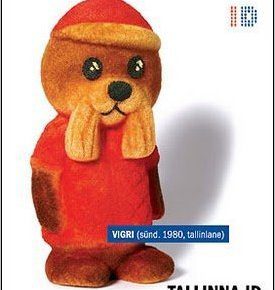 Вигри, призывающий зарегистрироваться в качестве жителя столицы. Двухтысячные годы.