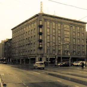 Ресторан "Палас"
