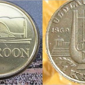 Современная певческая эстрада на юбилейной кроне 1999 года выпуска и ее довоенная предшественница, отчеканенная на монете 1933 года