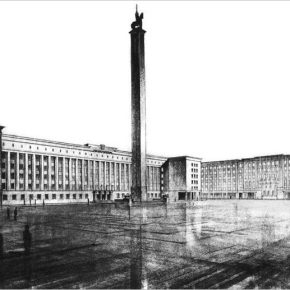 Площадь Свободы. Проект второй половины тридцатых годов ХХ века.