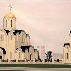 Будущая церковь в Ласнамяэ – продолжение традиций древнерусского зодчества и новое слово в архитектуре таллиннских храмов.