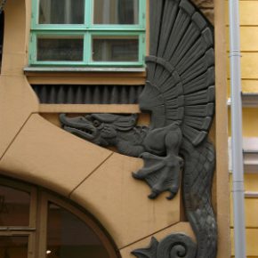 Дракон Таллина