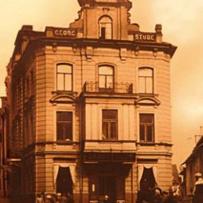 Из книги Йосефа Каца: мороженые паровозы