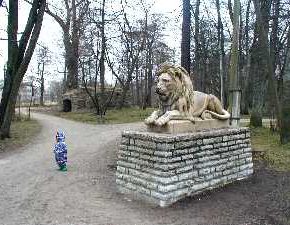 Кристининталь