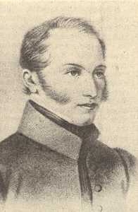 Андрей Розен.