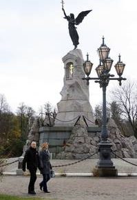 Колыбель эстонской культуры