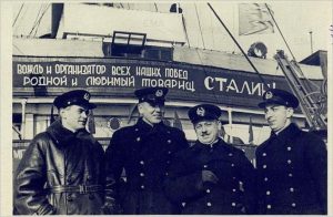 Папанинцы на борту «Ермака»