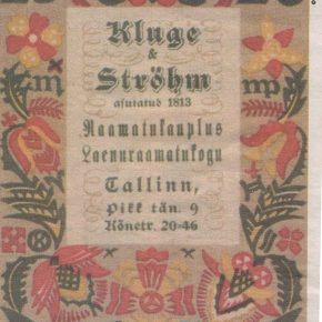 Магазин «Клуге&Штрем»: 200 лет ревельской книготорговли