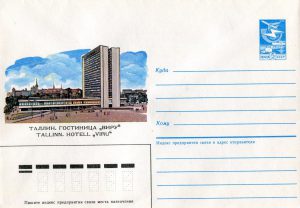 Гостиница "Виру", Таллин. Почтовый конверт 1985 года.