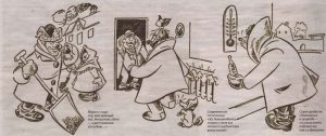 От небывалых холодов таллиннцы не только страдали, но иронизировали по поводу сюрпризов зимы. Карикатурист газеты «Uudisleht» назвал подборку своих зарисовок «Стужа в кривом зеркале. Таллин. Холодное время.