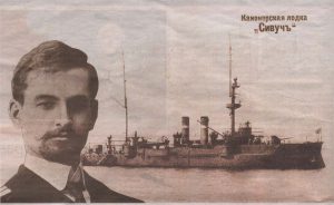 Балтийский «Варяг»: канонерская лодка «Сивуч» и ее командир — капитан Петр Нилович Черкасов. Открытка времен Первой мировой войны.