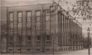Главная контора Государственного банка Эстонской Республики в год ее открытия.
