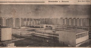 Новостройки в Ласнамяэ. Лето 1981 г.