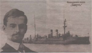 Капитан Петр Нилович Черкасов и канонерская лодка «Сивуч». Открытка начала XX века.