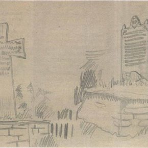 Крест Хохгреве и мемориальная доска в честь павших Черноголовых. Рисунок сороковых годов XX века.