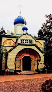 Православный храм Иоанна Предтечи, 1923 год Фото из личного архива Дмитрия Унта