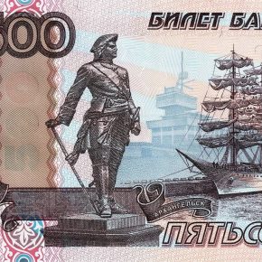 Петровская палка о двух концах Помогала ли Петру Первому, дубинка эффективно управлять государством?