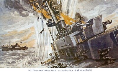 То, чего не было в реальности: «Потопление финского броненосца «Вяйнемяйнен» на советском плакате.