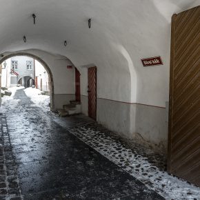 Биржевой переулок.