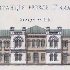 Главный фасад исторического здания таллиннского Балтийского вокзала, сданного в эксплуатацию ровно полтора века тому назад.
