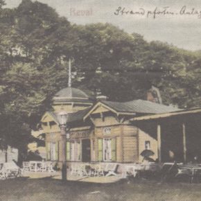 Летний буфет на горке у Морских ворот, открывшийся в 1886 году и окончательно сгоревший накануне Первой мировой войны.