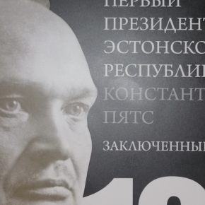 Обложка книги.