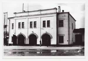 Пожарная станция в Копли. Таллин 1951 год