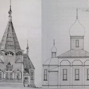 Ныммеская церковь Иоанна Предтечи на первоначальном проекте А. Владовского (слева) и ее упрощенный вариант, переработанный А. Голубковым (справа).