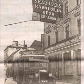 Последние выборы в Рийгикогу довоенной ЭР состоялись в 1932 году. Последние выборы в Рийгикогу довоенной ЭР состоялись в 1932 году.