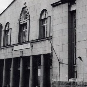Баня "Калма" в Таллинне (Вана-Каламая, 9). Архитектор Александр Владовский. Баня "Калма" в Таллинне (Вана-Каламая, 9). Архитектор Александр Владовский.