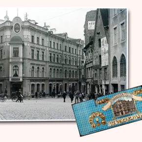 Магазин Дёмина на Виру, 1. Этикетка килек Дёмина.