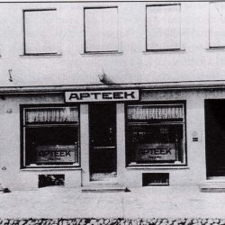 Транспорт и инфраструктура Каламая в 1930-е годы: трамвай, автобусы, такси и почтовые ящики