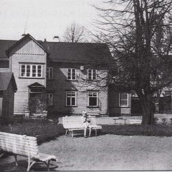 Социальные отношения, рост среднего класса и детский досуг в Каламая 1930-х годов