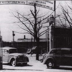 Послевоенное восстановление промышленности и повседневная жизнь в Каламая