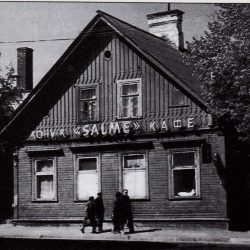 1960-е и 1970-е годы в Каламая: перелом и изменения