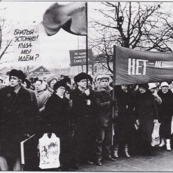 1980-е годы и переходный период в Каламая